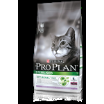 PROPLAN CAT ADULT STERILISED TACCHINO GR 400