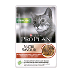 PROPLAN CAT BUSTA STERILISED MANZO GR 85