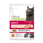 TRAINER NATURAL CAT BUSTA POLLO GR 85