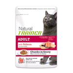 TRAINER NATURAL CAT BUSTA SALMONE GR 85