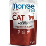 MONGE CAT GRILL BUSTA ADULT AGNELLO GR 85