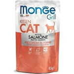 MONGE CAT GRILL BUSTA KITTEN SALMONE GR 85