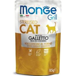 MONGE CAT GRILL BUSTA STERILIZED GALLETTO GR 85