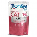 MONGE CAT GRILL BUSTA STERILIZED VITELLO GR 85