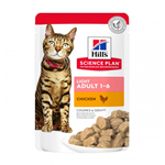 HILL'S CAT ADULT LIGHT POLLO BUSTA GR 85