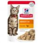 HILL'S CAT ADULT POLLO BUSTA GR 85