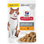 HILL'S CAT ADULT TACCHINO BUSTA GR 85