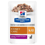 HILL'S CAT DIET K/D MANZO BUSTA GR 85