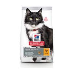 HILL'S CAT MATURE STERILISED KG 1,5