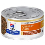 HILL'S CAT DIET C/D POLLO VERDURE GR 82