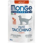 MONGE CAT BUSTA MONOPROTEICO ADULT TACCHINO GR 85