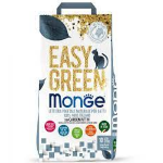 MONGE EASY GREEN LETTIERA CARBONE ATTIVO LT 10