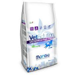 MONGE VETSOLUTION DOG INTESTINAL PUPPY KG 5