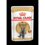 ROYAL CANIN CAT BRITISH SHORTHAIR BUSTA GR 85